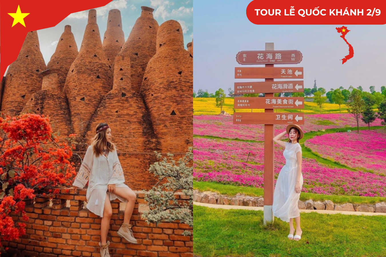BÌNH BIÊN - KIẾN THỦY - KHAI VIỄN - MÔNG TỰ 